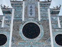 -贵阳北天主教堂