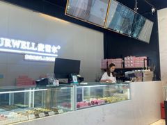 -麦雪尔甜品·生日蛋糕(新街口旗舰店)