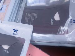 -开饭群岛