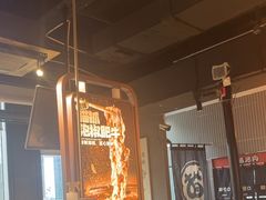 -猫抓烤肉(春熙路店)