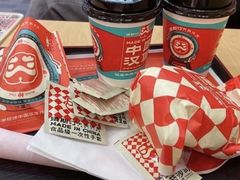 -塔斯汀中国汉堡(青浦宝龙广场店)