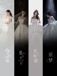 -今生有约婚纱摄影店(景德路店)