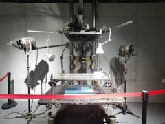 -上海动漫博物馆