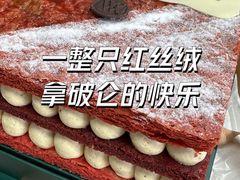 -羿庭 Peacock Alley(上海外滩华尔道夫酒店)