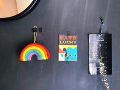 -black rainbow coffee