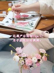 点击看大图 -爱弥儿月子中心(省医院店)