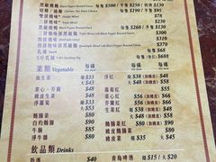 -陈光记烧腊店(罗保博士街店)