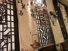 -小院烤肉(公园南路店)