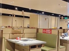 -海底捞火锅(松雷店)