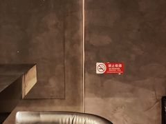-Hei Cafe(工体店)