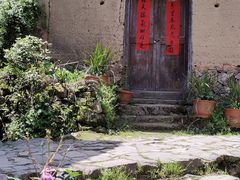 -杨家堂村