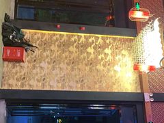 -E+有冰工厂·昆仑寒宫2(五角场店)