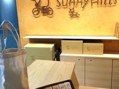 -微热山丘(桃园机场店)