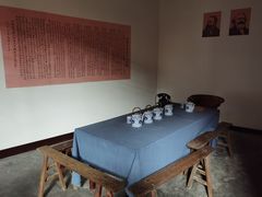 -恩阳古镇