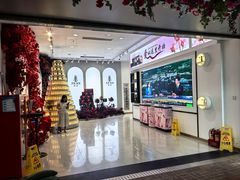 -亚龙湾国际玫瑰谷