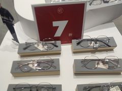 -博士眼镜集团石人工眼镜(虹口万泰店)
