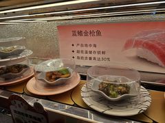 -争鲜回转寿司(太阳宫凯德PLUS店)