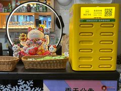 -屋里家延边朝鲜族冷面(梅林3店)