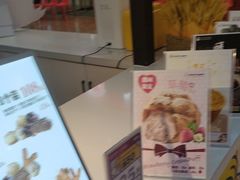 -贝儿多爸々の泡芙工房(嘉里汇店)