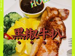 -金利茶餐厅(中船汇店)