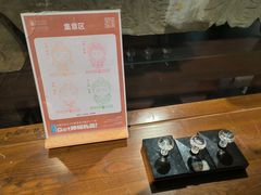 -惠和石文化园