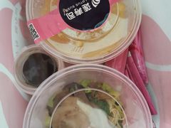 -莲寿司(国兴店)