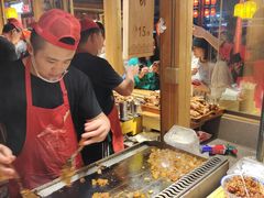 -沙州食驿·非遗小吃夜市