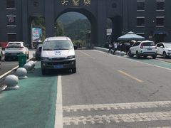 -罗田天堂寨风景区