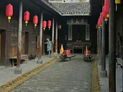 -洪江古商城
