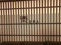 -爱乐国际温泉水疗会