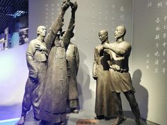 -中国人民抗日战争纪念馆