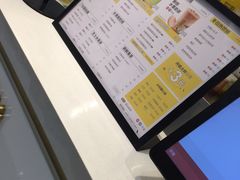 -7分甜芒果饮品(CCPARK创意港店)