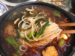 -清真·穆萨砂锅(大皮院店)