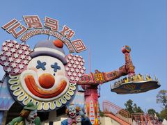 -国色天乡三期陆地乐园