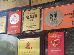 -初色海鲜自助(万丰路店)