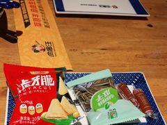 -肉串汪(月坛店)