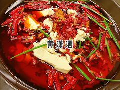 -黄潇洒老火锅(九眼桥宏济巷店)
