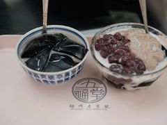 -五福堂龟苓膏(河东北山店)