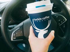 焦糖玛奇朵-luckincoffee瑞幸咖啡(冠福大厦店)