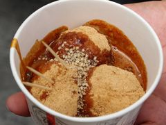 -三大炮豆花铺(锦里店)