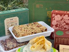-清真军军绿豆糕(回坊总店)