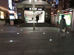 -大望路(地铁站)
