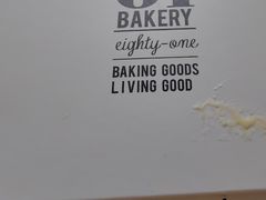 -81bakery(关山路店)