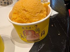沙棘冰淇淋-龍聚祥烧麦馆(万达店)