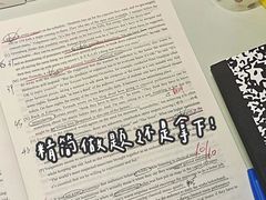 -ME Marvel English 麦迩威英语(万象城校区)