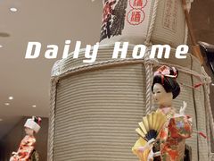 -武汉世茂希尔顿酒店·汇·全日餐厅