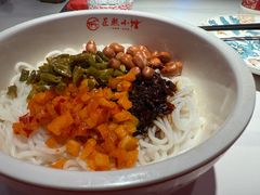 -匠熙小馆(崇文门店)