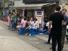 门面-味仙疯美蛙鱼头(清扬路总店)