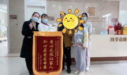 -武汉玛丽亚月子中心
