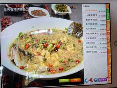 -天府中餐厅·粤菜·海南菜·生猛海鲜(三亚海棠湾洲际度假酒店)
